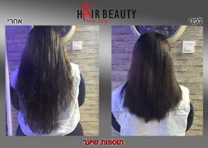 Hair Beauty תוספת שיער מקצועית