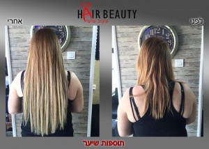 Hair Beauty