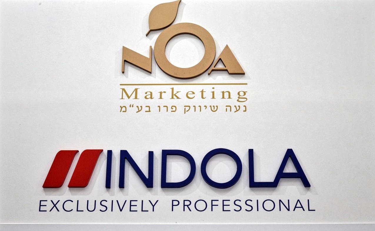 חברת נעה שיווק המפיץ החדש והבלעדי של מוצרי אינדולה ישראל 