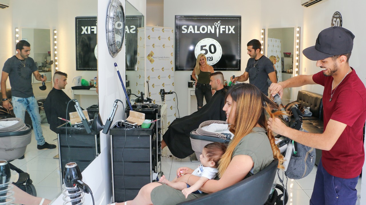 salon fiX מהפיכת השיער החדשה