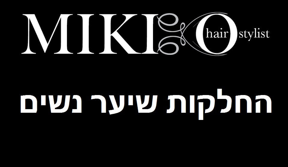 MIKI Ohayon – hair styling