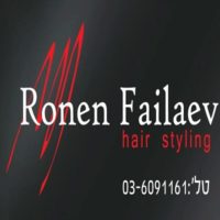 רונן פאילייב - עיצוב שיער בתל אביב - ronen failaev