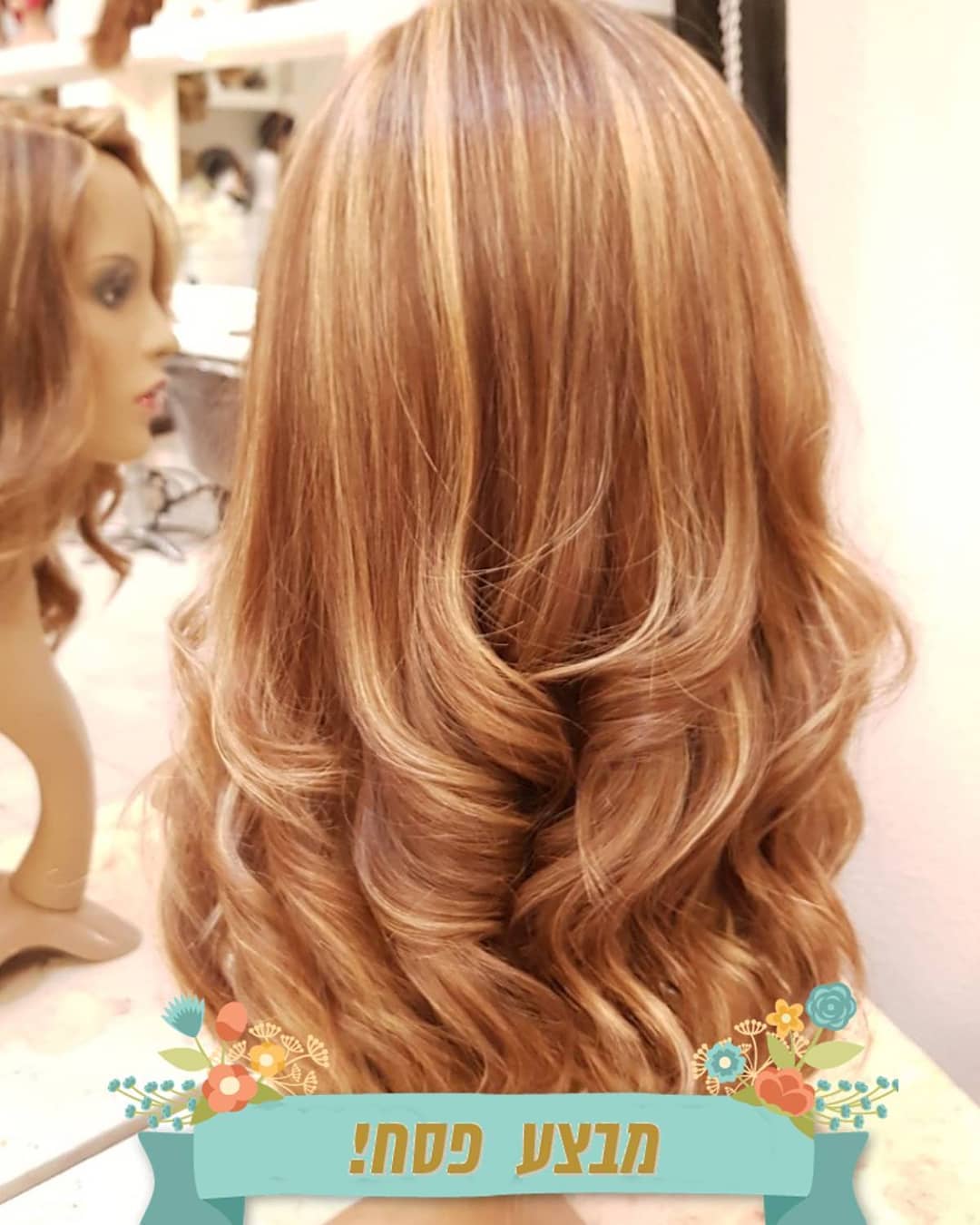 חברת רבקה זהבי Hair Fashion הגדולה והמובילה בתחום הפאות ותוספות השיער
